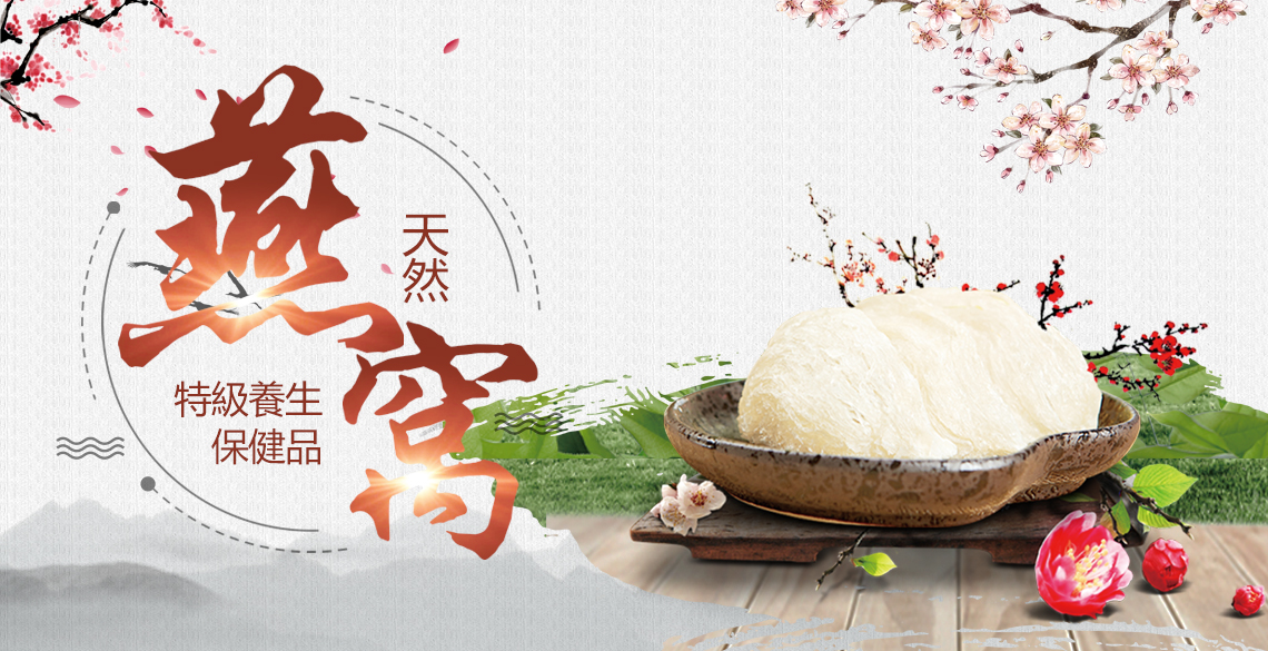 Slider item 4